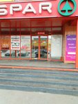 Ремонт часов (ulitsa Bazhova, 91к1), clock and watch repair