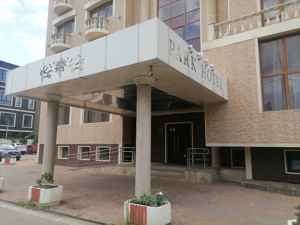 Фото Park Hotel