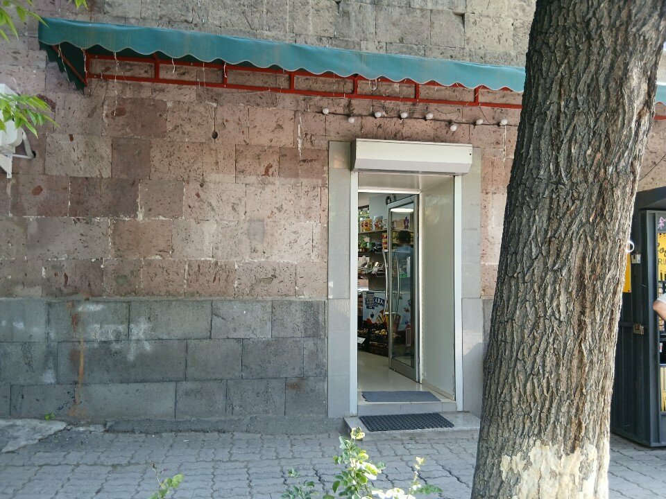 Greengrocery Магазин овощей и фруктов, Yerevan, photo