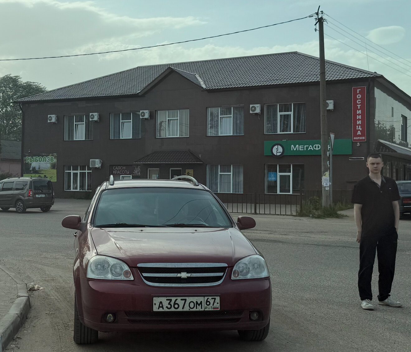 Фото отеля 3