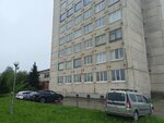 Арго-Транс (3rd Rybatskiy Drive, 3А), haulage