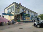 Открытки и подарки (85-y kvartal, 17), tienda de regalos y souvenirs