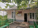 Imgfl Nr. 14 (strada Columna, 171/A) ، سلطة إسكان بلدية