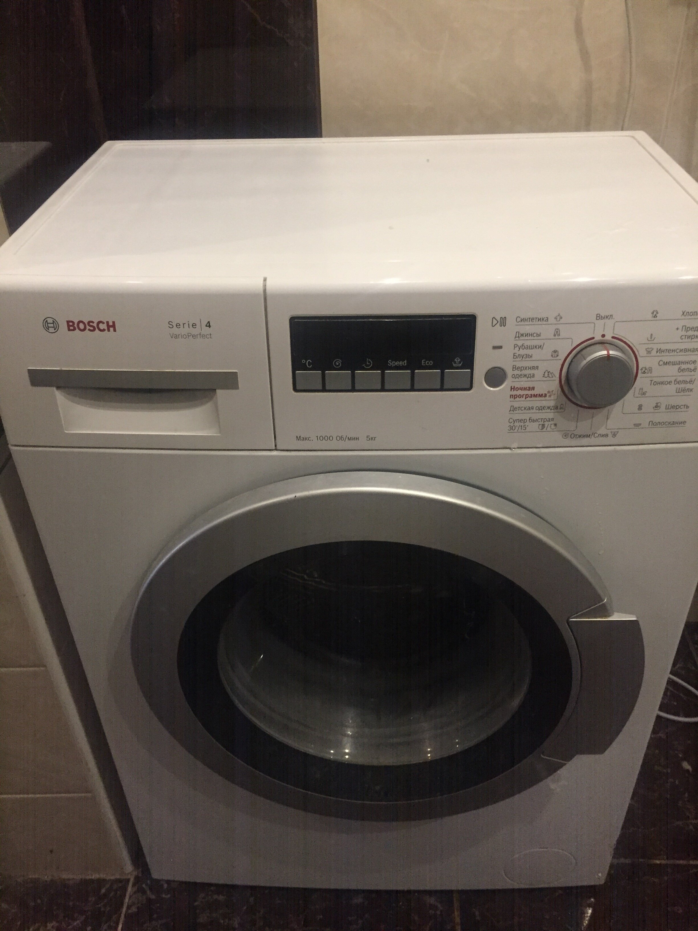 Фото Star Resort