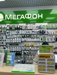 EnerGO (Sovetskaya ulitsa, 50) ، تأجير أجهزة الشحن