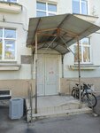 Zhenskaya konsultatsiya № 43 g. Kronshtadta (Vosstaniya Street, 24) ، صحة المرأة