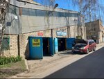 Евродизель (Zastavnaya Street, 21), servicio de coches, centro de reparación de automóviles
