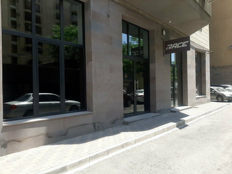 Marketing services Algosphere Asset Management, Yerevan, photo