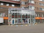 Пневматика (Sofiyskaya Street, 28), weapons and self defense