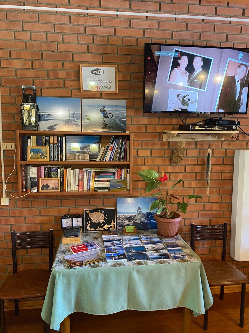 Фото Байкал Шале Листвянка