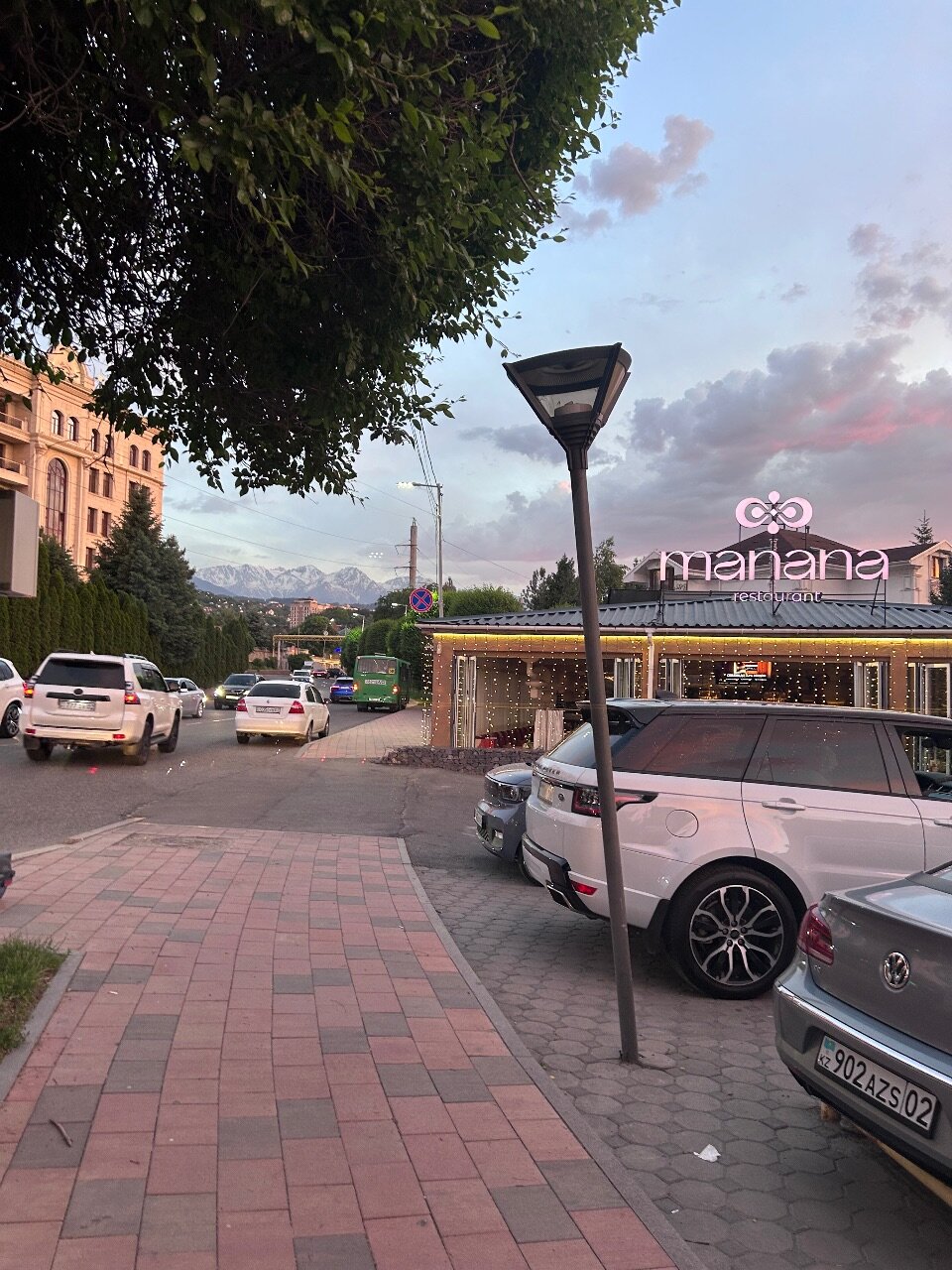 Фото Royal Tulip Almaty