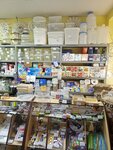 Упаковка (ulitsa Dobrovolskogo, 15), packing materials