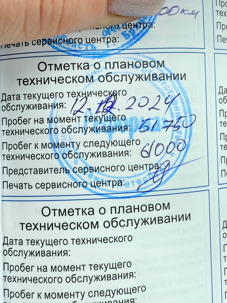 review_photo