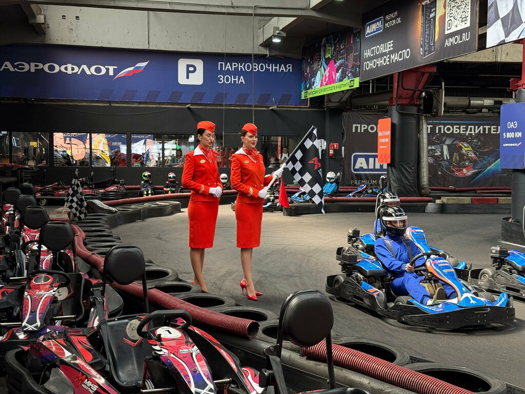 Courses and master classes Aeroflot Miks, Moscow, photo