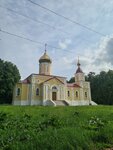 Church of Saint Nicholas the Wonderworker (selo Maly Snezhetok, ulitsa Tsentralnaya usadba, 32), iglesia ortodoxa