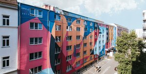 Хостел A&o Wien Hauptbahnhof
