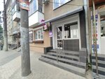 Wildberries (Platonov street, 13), punto de entrega