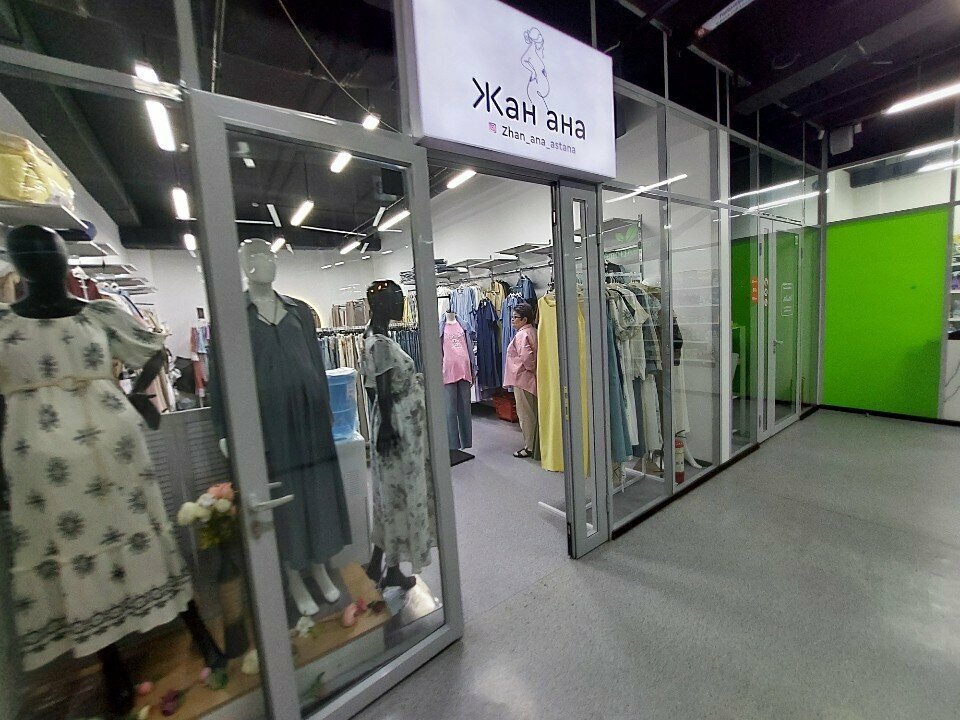 Maternity store Zhan ana, Astana, photo