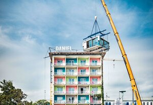 Гостиница Hotel Daniel Graz