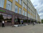 Андерссен (Pobedy Avenue, 14), upholstered furniture