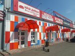 Dvernoj-diskaunter (Gazety Krasnoyarskiy Rabochiy Avenue, 30Ас8), doors