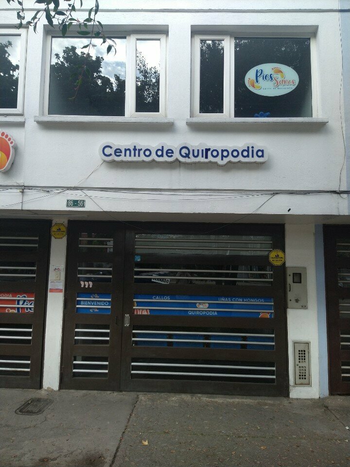 Podology Pies Sanos Centro de Quiropedia, Bogota, photo