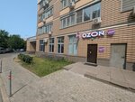 Лотос (Melnikova Street, 3к2), dry cleaning