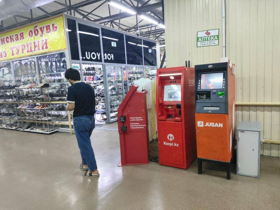 ATM Kaspi, Almaty, photo