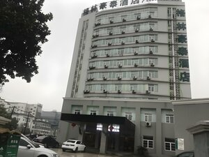 Гостиница GreenTree Inn Wuxi ChongAn Temple Jiefang West Road Hotel