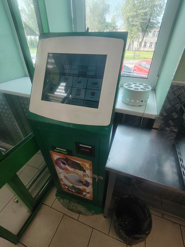 Payment terminal Payment terminal, Pskov, photo