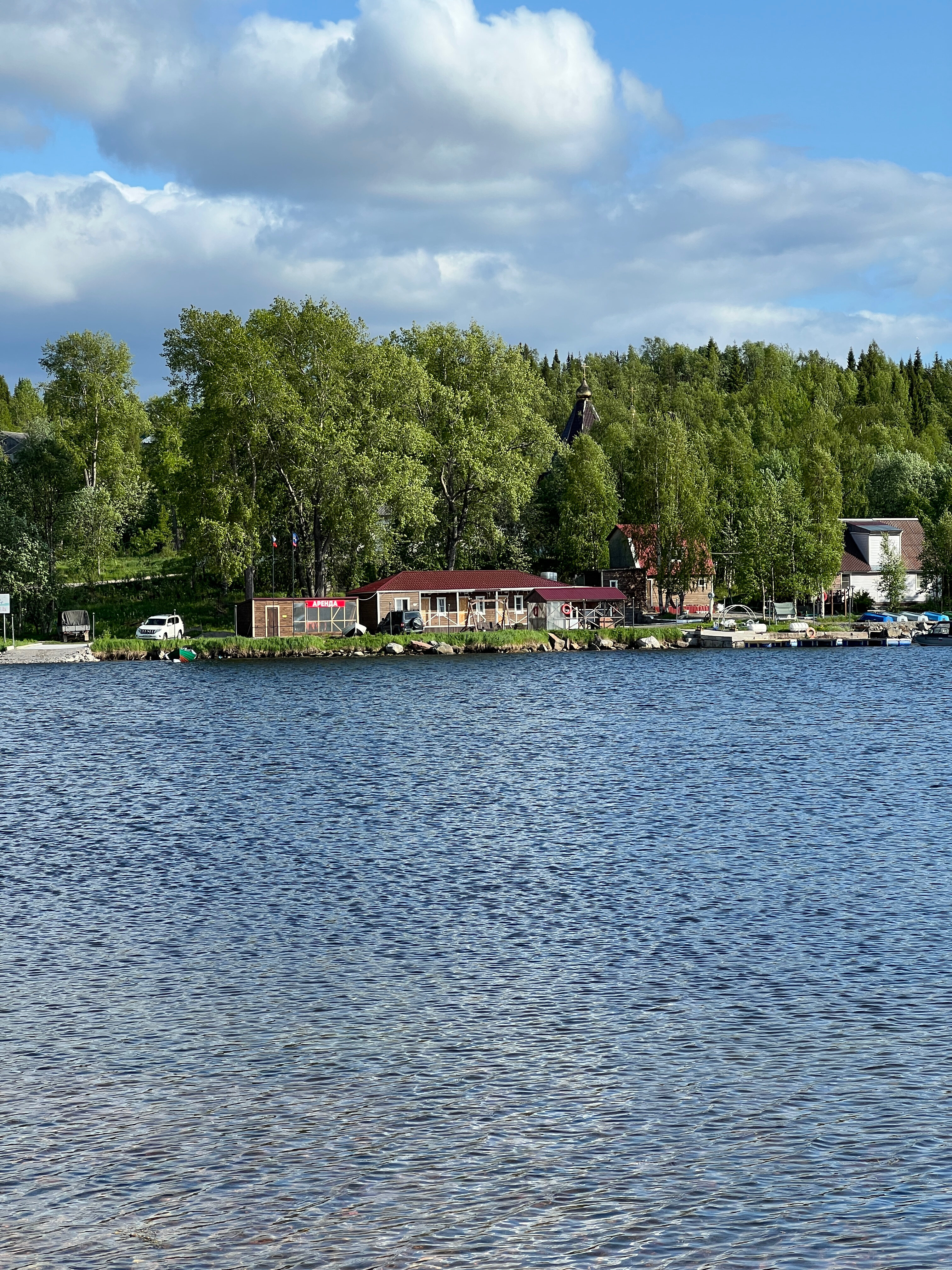 Фото Гавань