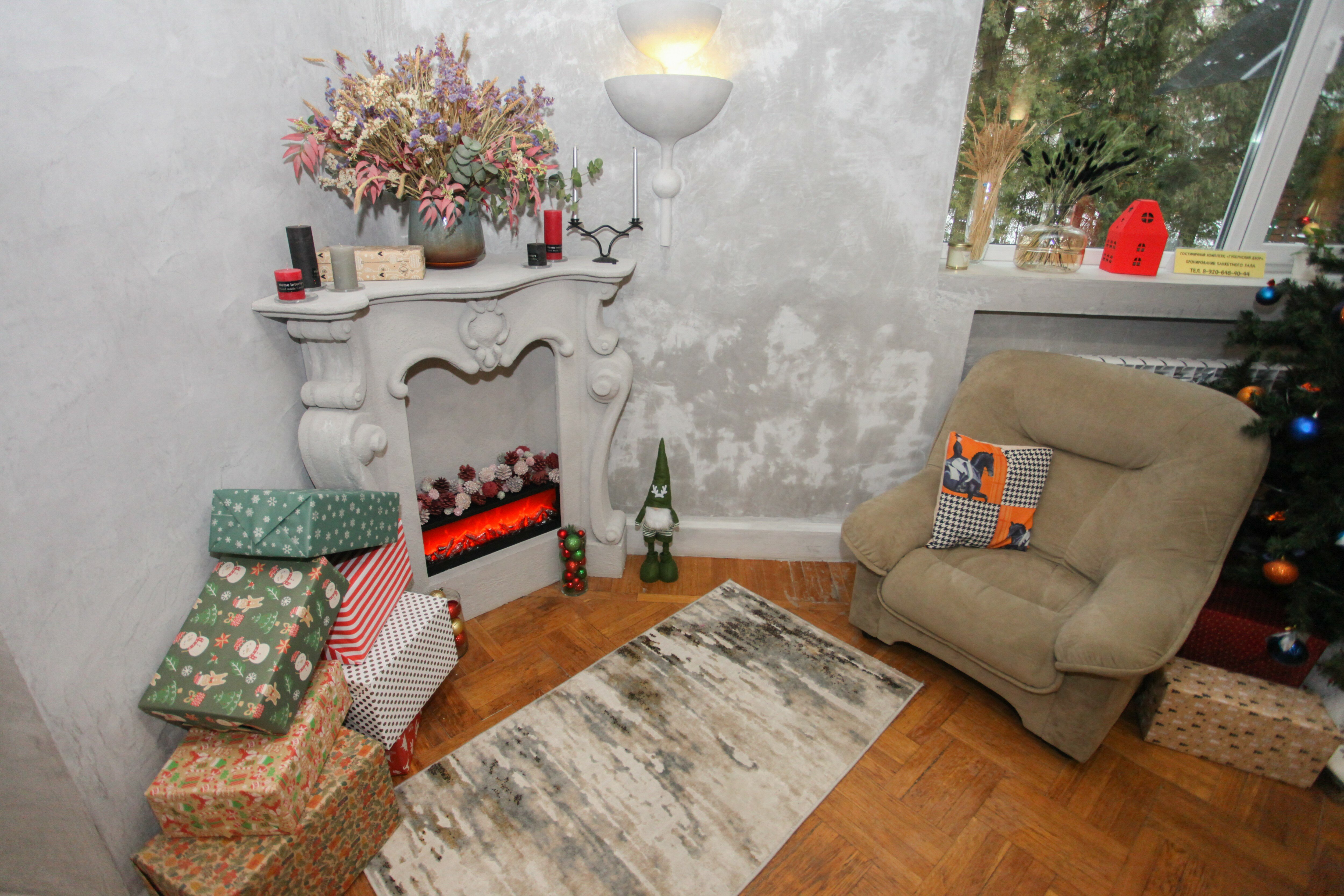 Фото Губернский двор