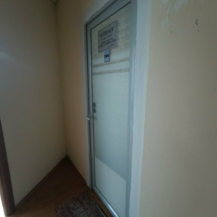 Psychological counseling Psychologist K. K. Nurmagambetov, Astana, photo