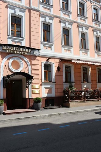 Внешний вид отеля Magic Harp в Москве, фото 1