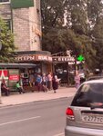 Шава Сити (Dzerzhinskogo Street, 15) ، وجبات سريعة