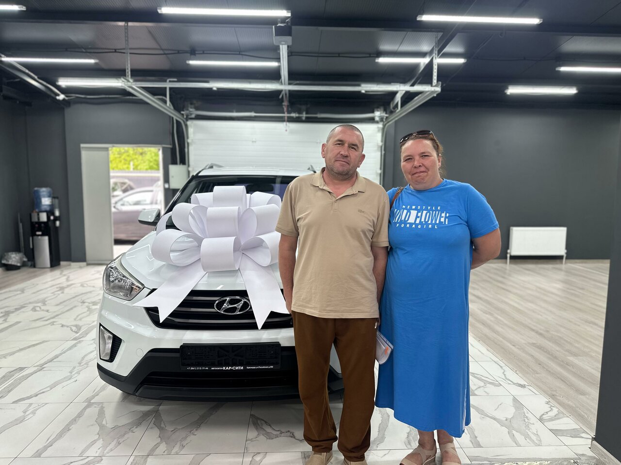 photo Кар Сити Bestune