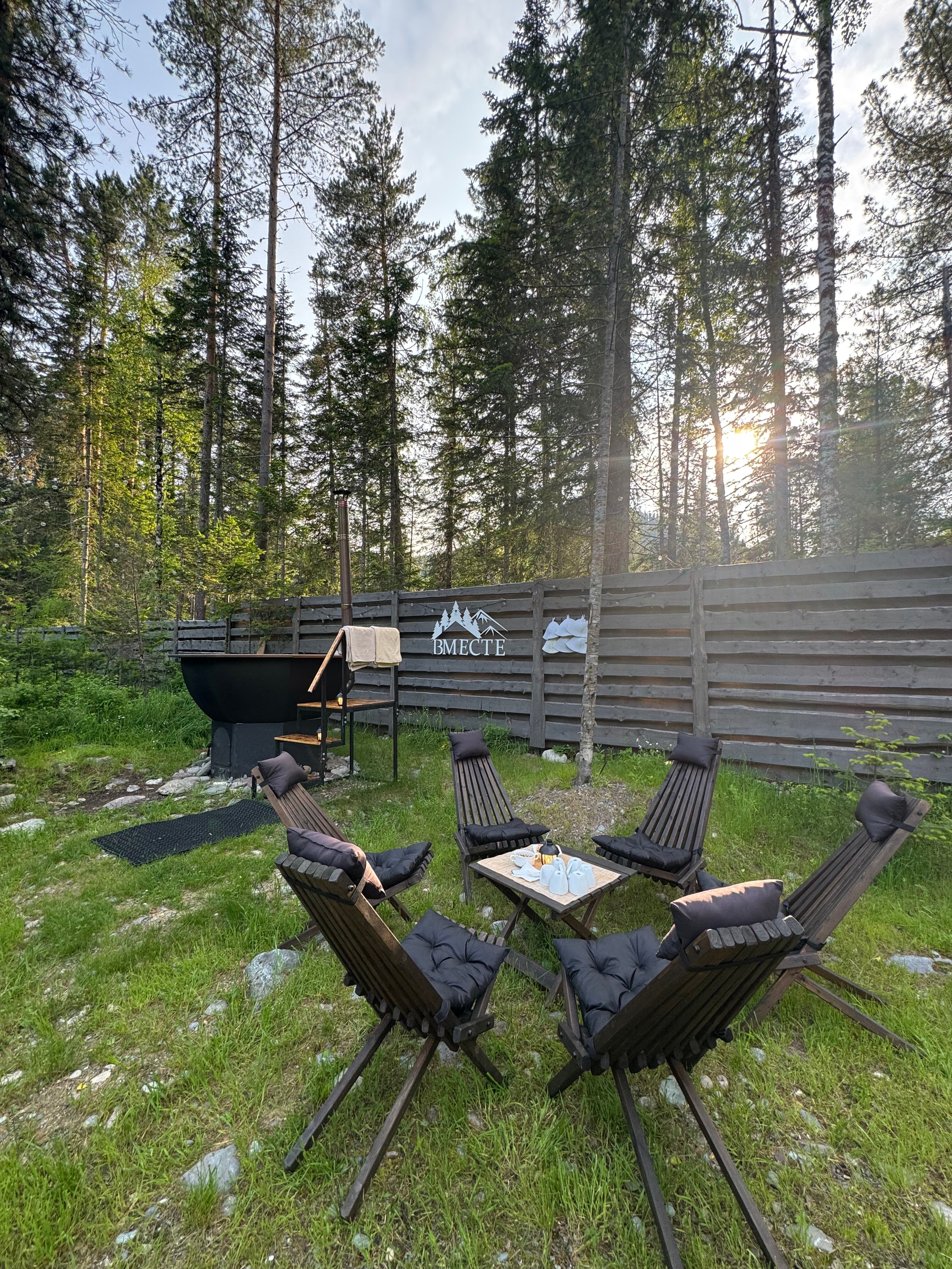 Фото Вместе