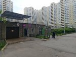 Сберлогистика (Geroev Avenue, 26к4) ، الطرود الآلي