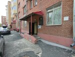 Перманентный макияж от Ивенских Екатерины (1905 Goda Lane, 13) ، صالون المكياج الدائم