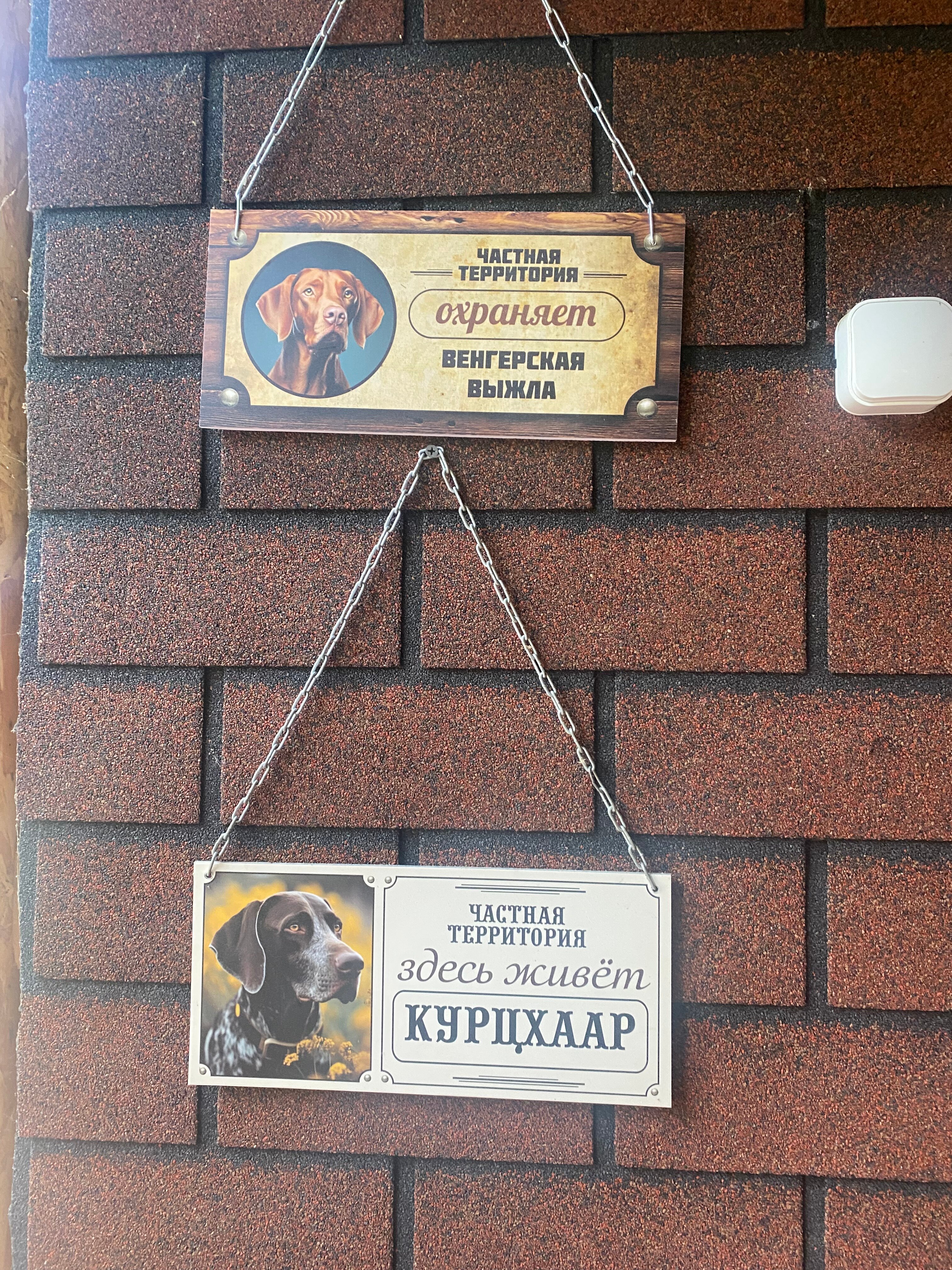 Фото Коломно