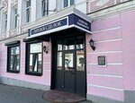 Время сделок (Gagarina Street, 6) ، وكالة عقارية