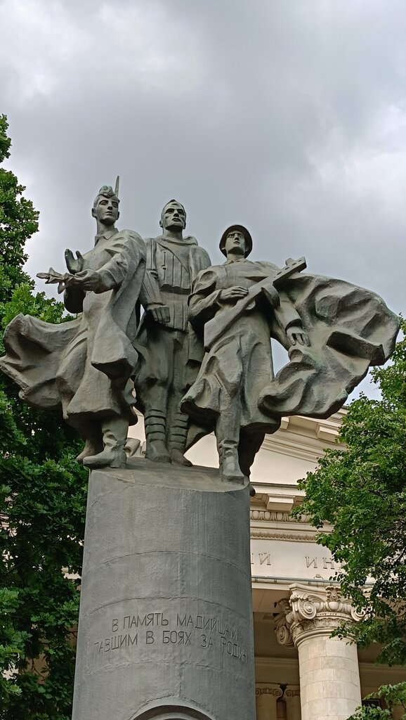 Monument, memorial Преподавателям и 64 студентам МАДИ, погибшим в Великой Отечественной войне, Moscow, photo