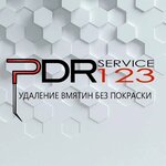 Pdr Service 123 (Lunacharsky Street, 28), reparación corporal