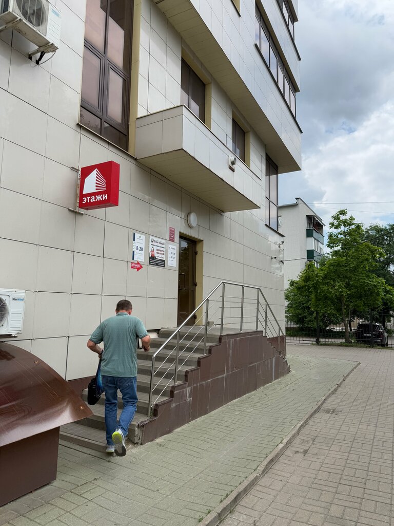 Bureau of technical inventory Алексеевское БТИ, Alekseevka, photo