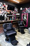 Demon’s Barber (Engelsa Avenue, 113к1), hairdresser