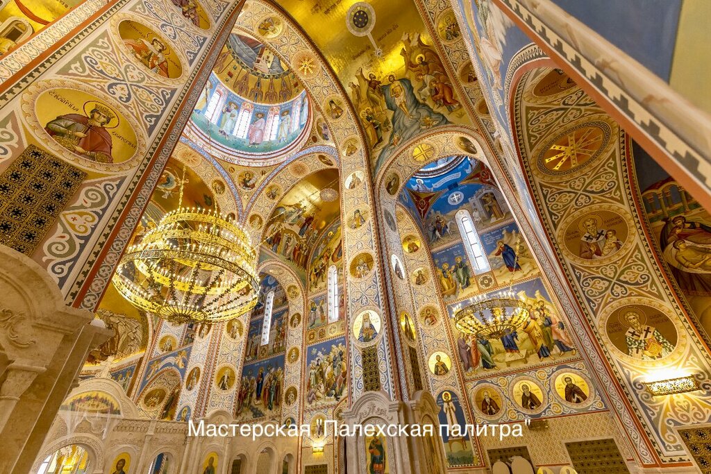 أستوديو أيقونة الرسم Ikonopisnaya masterskaya Palekhskaya Palitra Rospis khramov, ikonopis ، مقاطعة إيفانوفو، صورة