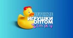 Time Play (Varshavskoye Highway, 39Б) ، دمى وألعاب