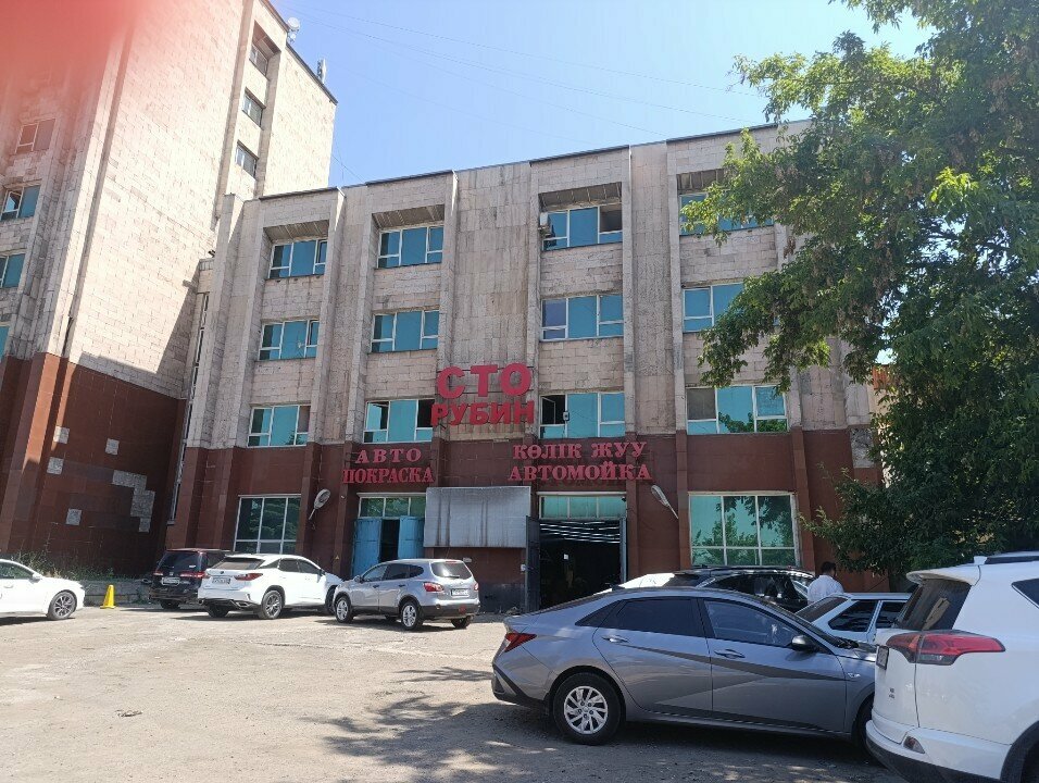 Автоателье Rubin, Алматы, фото