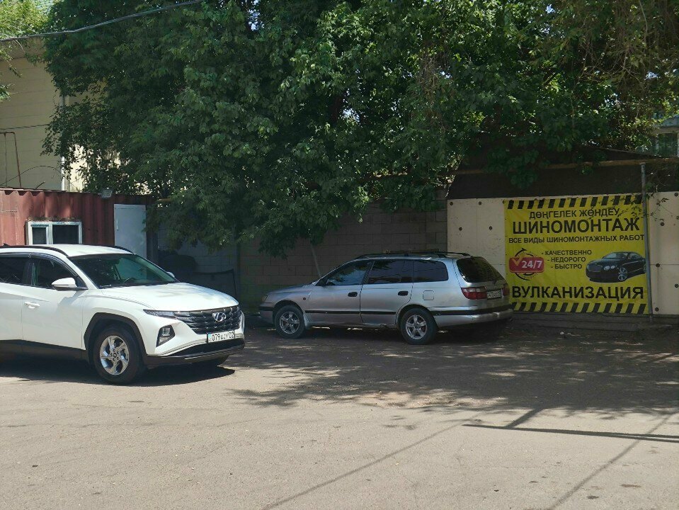 Security company Okhrannoye agentstvo Otryad 001, Almaty, photo