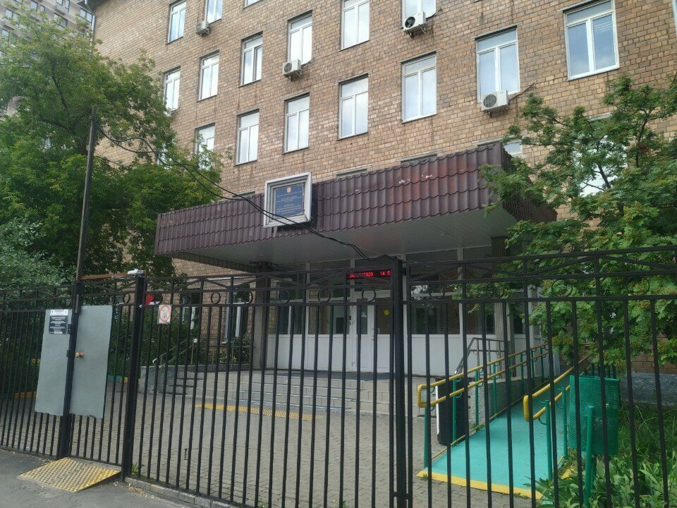 College Technical fire and rescue college by V. M. Maksimchuk, Moscow, photo